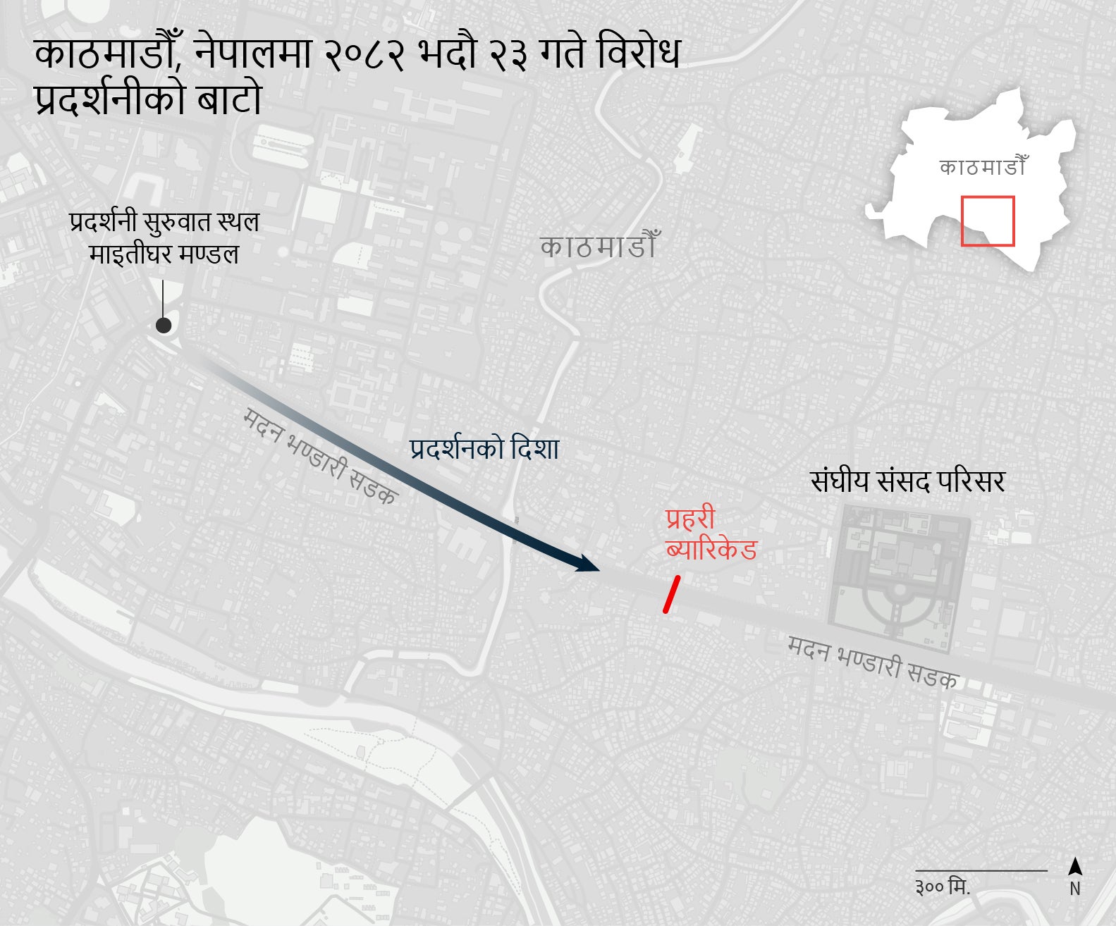 Map depicting the protest route on September 8.