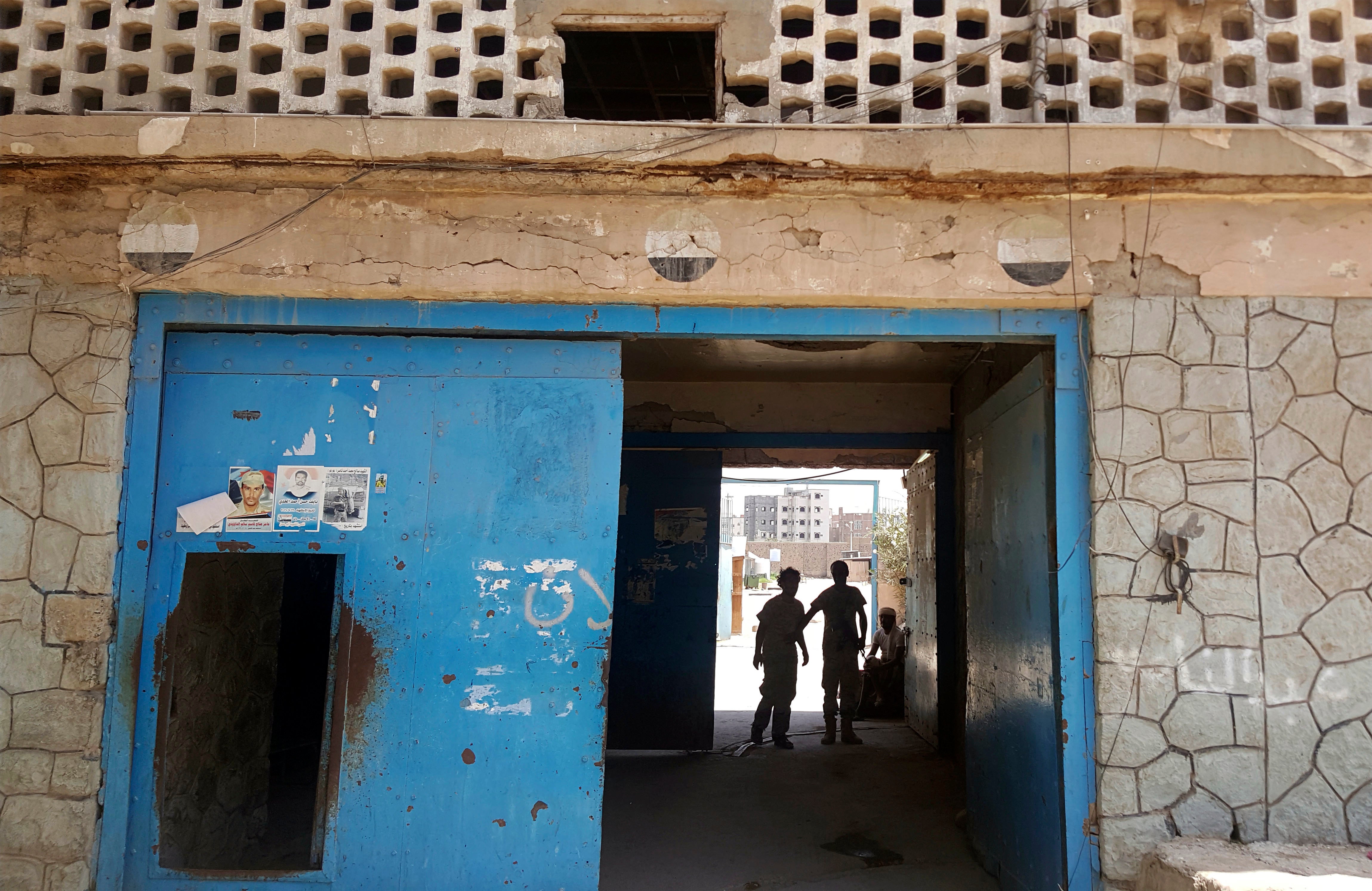 The entrance of Aden Central Prison.