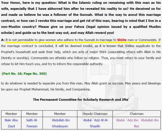 فتوى اللجنة الدائمة، زواج المسلمة بكافر، فتوى رقم 20011