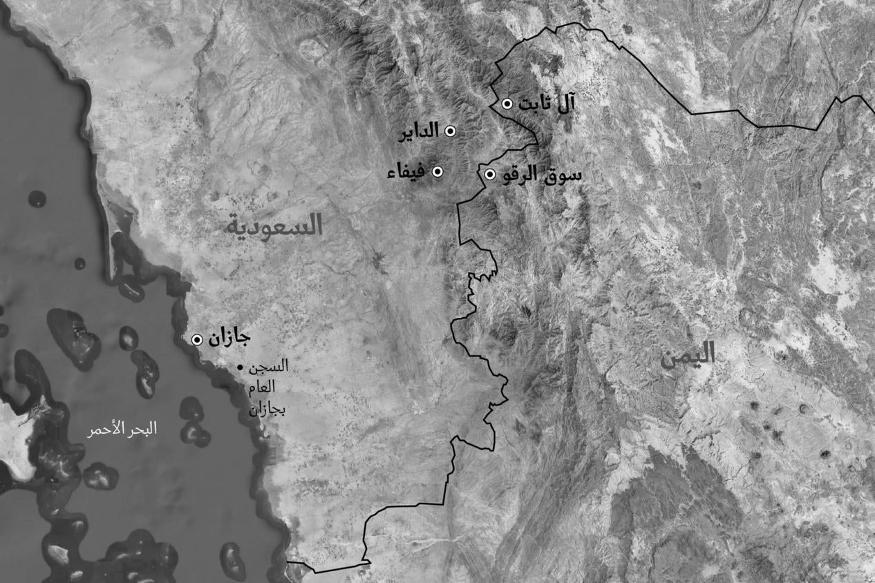 Saudi Arabia/Yemen border area © Human Rights Watch 