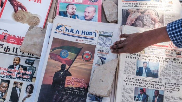 Newspapers in Addis Ababa.