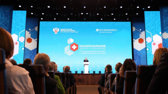 Russian President Vladimir Putin delivers remarks at the 2024 National Healthcare Congress at the Kremlin, in Moscow, October 29, 2024.