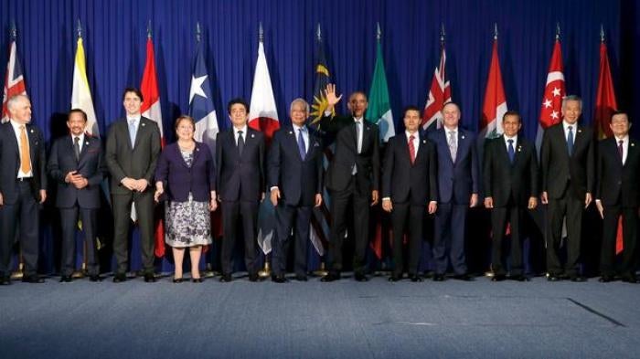 TPP Leaders 