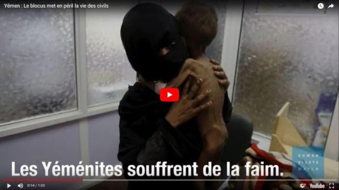 201712MENA_Yemen_MiniVideo_Img_FR