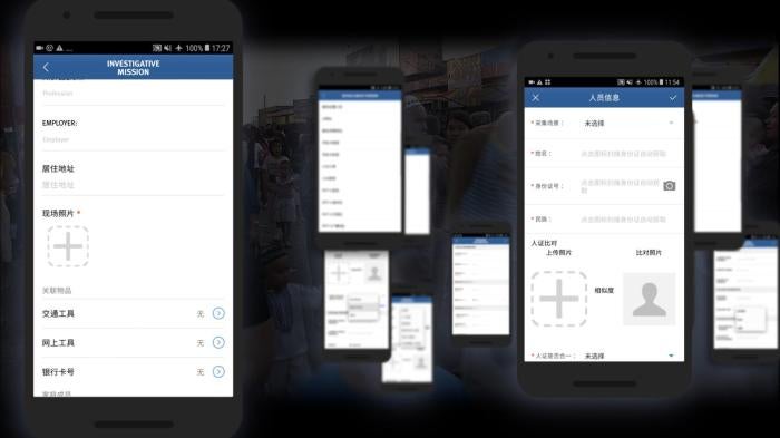 Images of the IJOP surveillance phone app used in Xinjiang, China. 