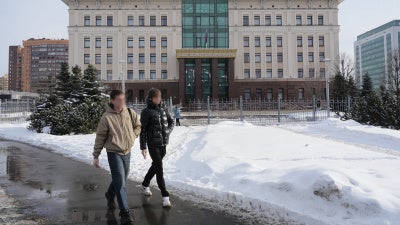 24 февраля 2026 года Санкт-Петербургский городской суд  признал «Выход» экстремистской организацией.