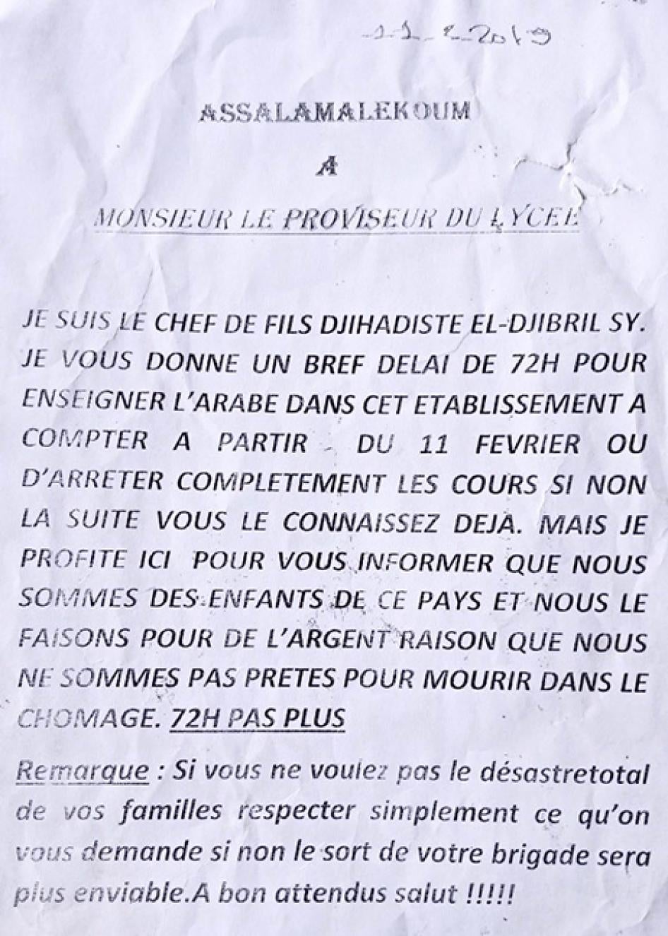 202005Africa_BurkinaFaso_schoolattack_24b_fr