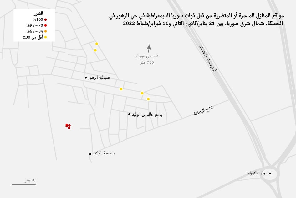  202211mena_syria_alzuhour_map_ar2