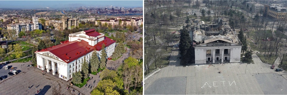 Side-by-side photos of a theater before and after its destruction