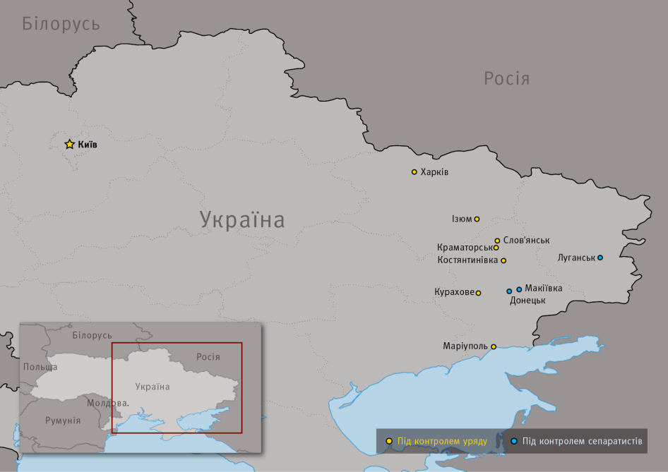 Map of Ukraine