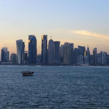 Doha Skyline, Qatar.