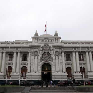 A view of the Congress building in Lima, Peru, September 17, 2018.