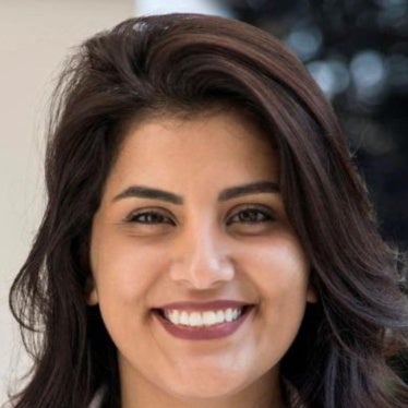 Photo of a woman smiling