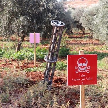 The remnants of a 9M27K-series cluster munition rocket after it deployed its submunitions in the Maram camp.