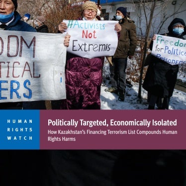 English report cover