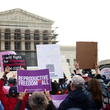 Protestors gather outside the U.S. Supreme Court as oral arguments are delivered in the case of Medina v. Planned Parenthood South Atlantic in Washington D.C., April 2, 2025.