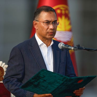 Tarique Rahman takes the oath of office