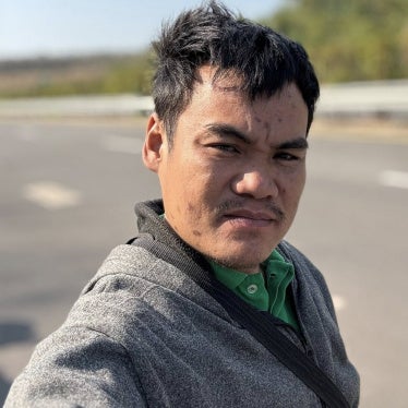 A photo of Bao Mor Khaen