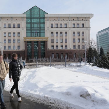 The City Court in St. Petersburg, Russia on February 24, 2026, when the ruling against Coming Out was handed down.