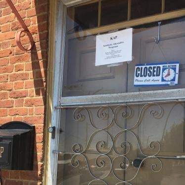 Kentucky Alternative Programs office in Shelbyville, KY