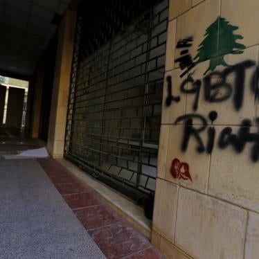 LGBTQ Rights graffiti spray-painted at a protest site in downtown Beirut. December 22, 2019. © 2019 Marwan Tahtah for Human Rights Watch